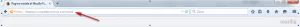 imm_62 bis_ indirizzo browser